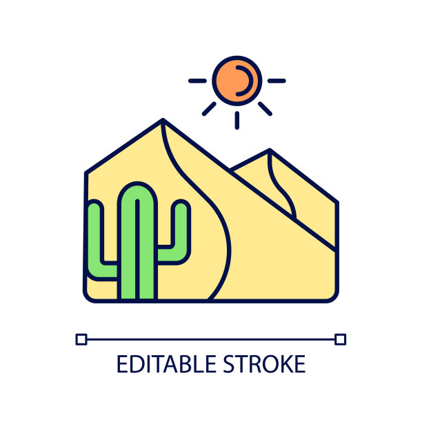热沙漠RGB颜色图标图片下载