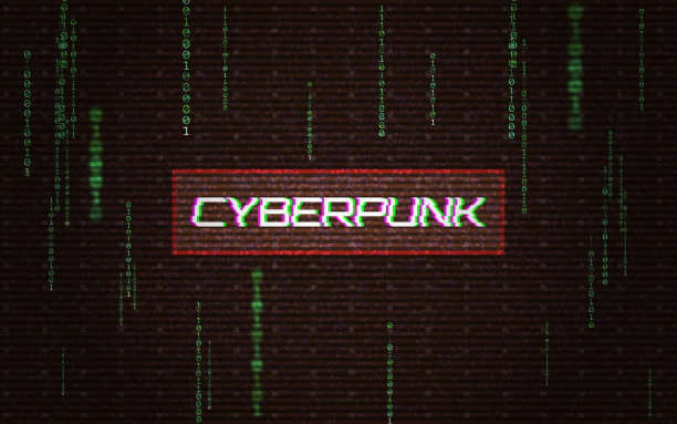 网络朋客未来概念。运行代码故障效应。带有数字失真的矩阵误差。带有红色框架的系统错误。抽象的二进制背景。矢量图图片下载