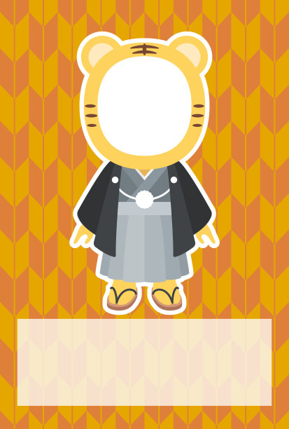 [新年卡片模板(虎年)]老虎男孩穿着和服和橙色箭印图案的脸相框背景(无文字)图片下载