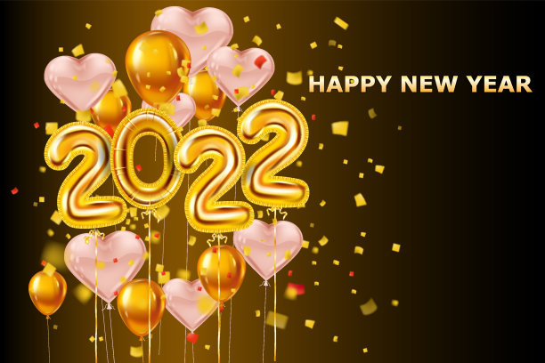 2022 3d新年快乐真实感金色装饰气球，心形。金箔号码，闪亮派对背景，五彩纸屑，亮片。矢量节日海报，横幅设计图片下载