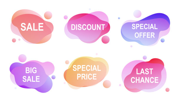 销售徽章。平面设计中的矢量插图。图片下载