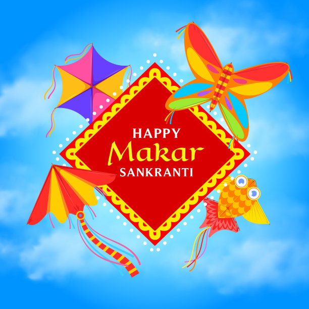 马卡桑格拉蒂假日风筝在蓝天图片下载