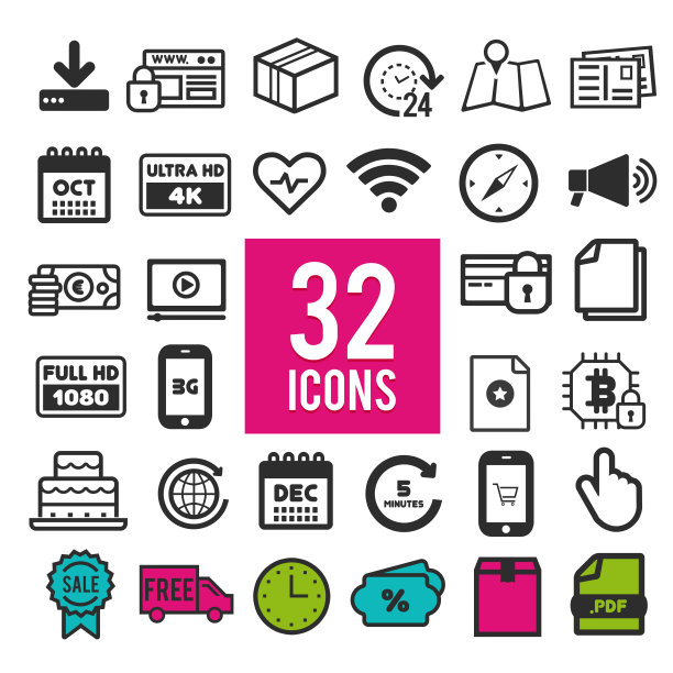 一套扁平的图标为网络，移动应用程序和界面设计:商务，旅行，金融，购物，通信，媒体，健身，夏天，电脑，交通，复活节，圣诞节，设备图片下载