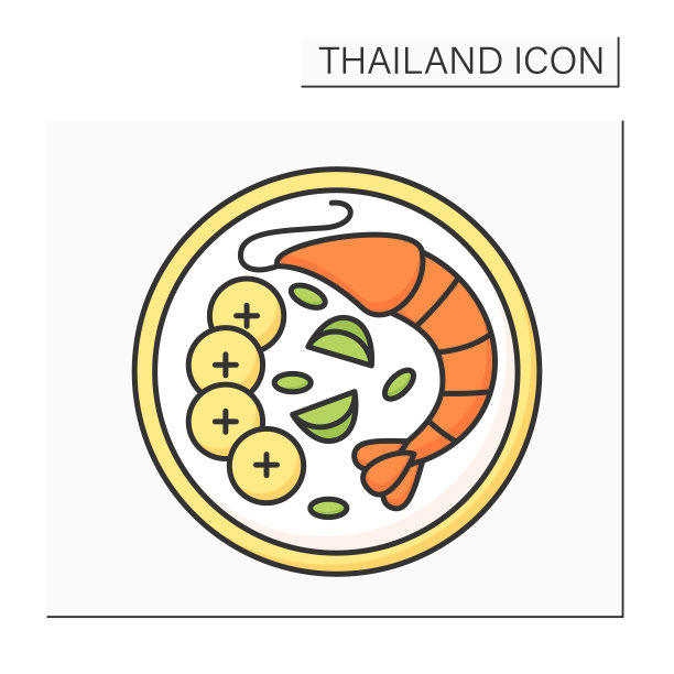 汤姆yum kung彩色图标图片下载
