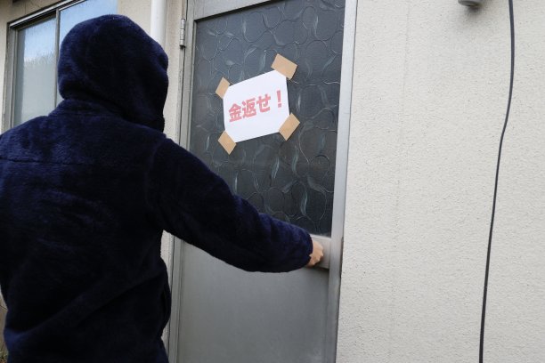 还清债务图片下载