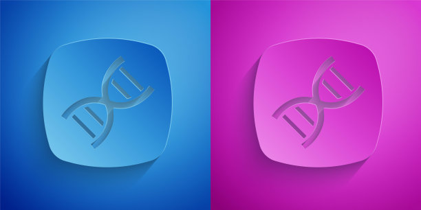 剪纸DNA符号图标孤立在蓝色和紫色的背景。纸艺术风格。向量图片下载