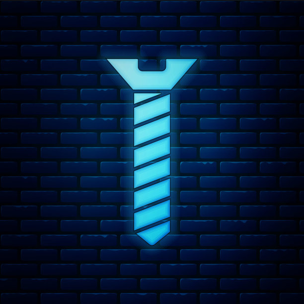 发光霓虹灯金属螺丝图标孤立在砖墙背景。向量图片下载