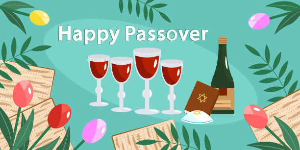 逾越节快乐卡。犹太人的逾越节的节日。葡萄酒和四杯葡萄酒，无酵饼，逾越节家宴，鲜花和香草。图片下载