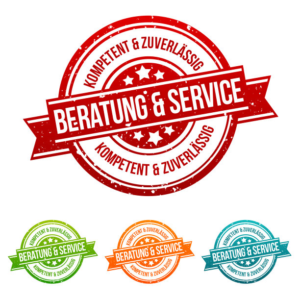 建议和服务-称职和可靠-不同颜色的密封。图片下载