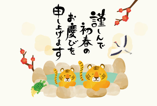 2022理发师新年卡模板图片下载