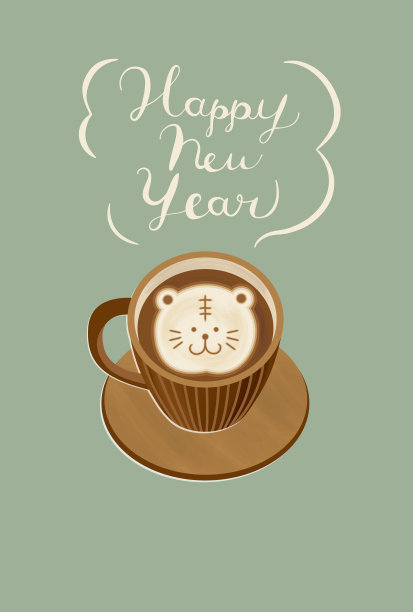 咖啡馆的2022年贺卡模板图片下载