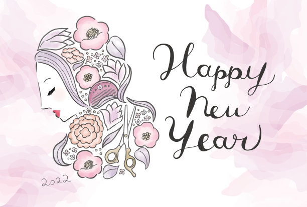 2022理发师新年卡模板图片下载