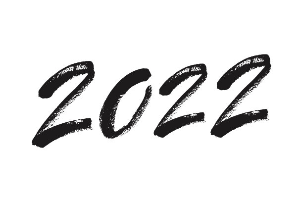 2022年书法新年快乐。油墨印字卡图片下载