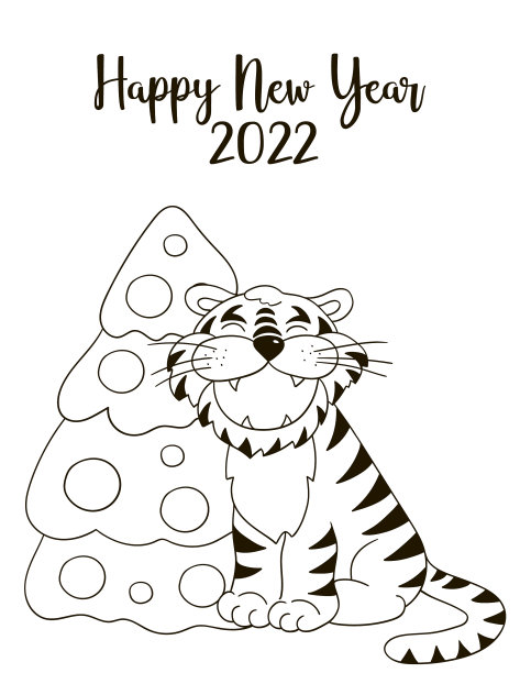 2022年的象征。新年卡片在手画风格。彩色插图明信片，日历图片下载