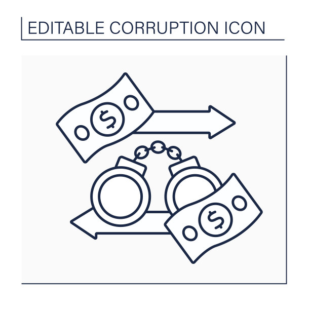 非法金融流动线性图标图片下载