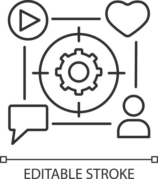专注力管理线性图标图片下载
