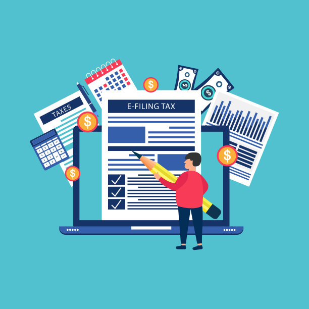 纳税申报的概念图片下载