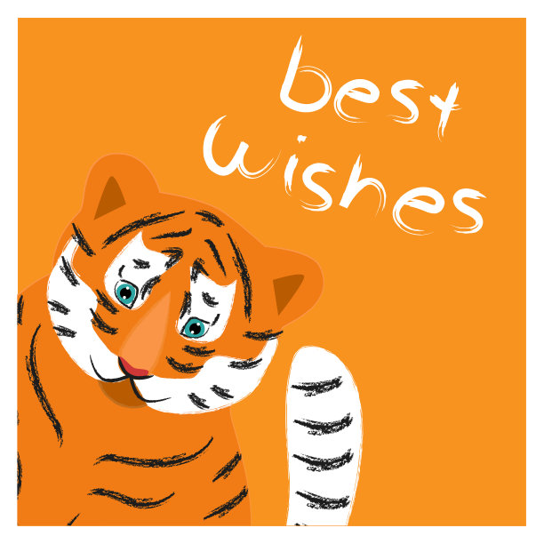 圣诞贺卡，有老虎和最美好的祝福。小老虎向外张望。矢量插图。美丽的圣诞动物为节日装饰和明信片，印刷品和海报图片下载