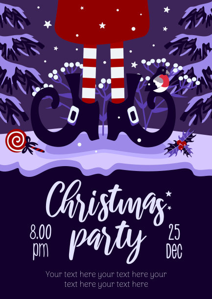 圣诞节派对宣传单：卡通风格的矢量插画，紫色和红色调，包含棒棒糖、礼物、条纹长袜、精灵鞋、冬青等元素，适用于广告banner、海报、宣传单图片下载