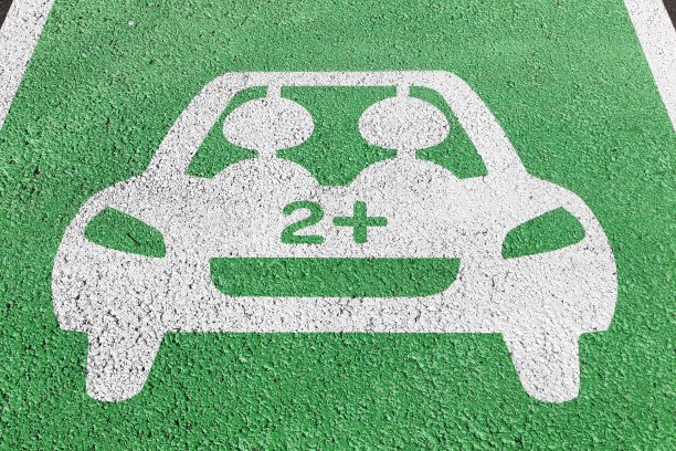 拼车点标志在法国图片下载