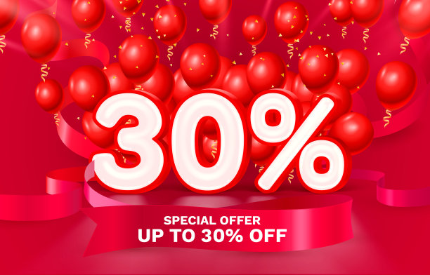 30了。折扣创造性的成分。3d销售标志与装饰物品，金色的五彩纸屑，讲台和礼品盒。销售横幅和海报。向量图片下载