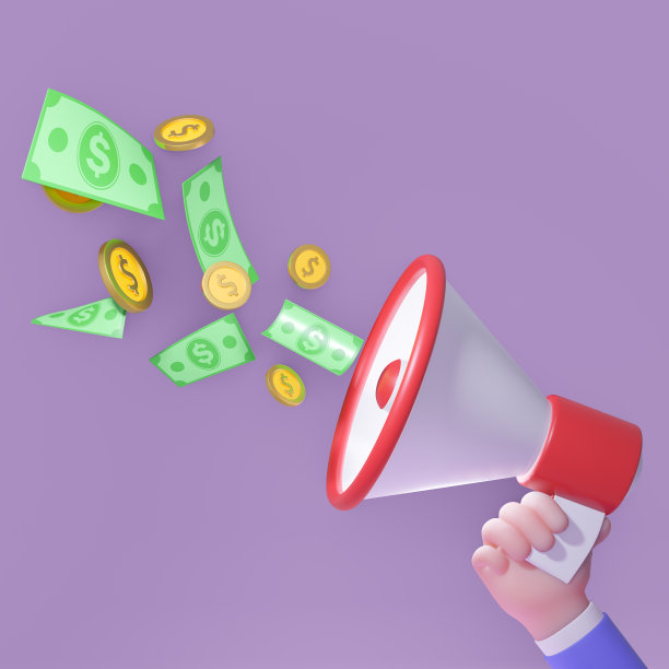 卡通扩音器由商人的手在紫色。3 d渲染图图片下载