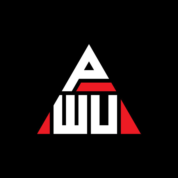 Pwu标志用三角形字母设计图片下载