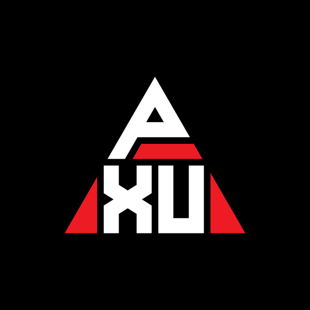 Pxu标志用三角形字母设计图片下载