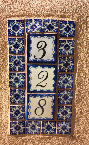 陶瓷编号328街道地址瓷砖;Adobe墙图片下载