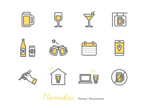 酒会图标套装图片下载