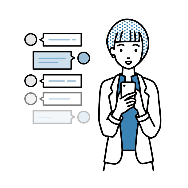 一名身穿工作服的女性站在那里，看着手中的智能手机，通过sns聊天图片下载