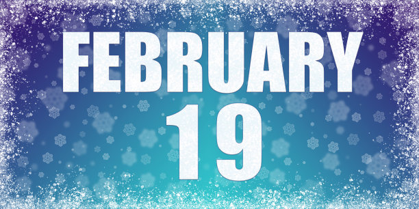 冬季蓝色梯度背景与雪花和雾凇框架和日历与日期2月19日，横幅。图片下载