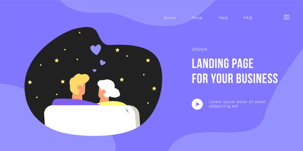 后视图的夫妇看星空图片下载