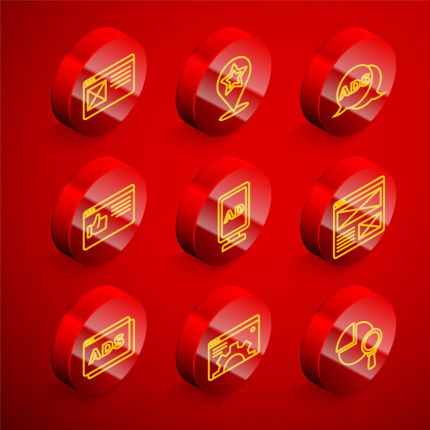 设置行浏览器窗口，地图指针与星号，广告，和设置图标。向量图片下载