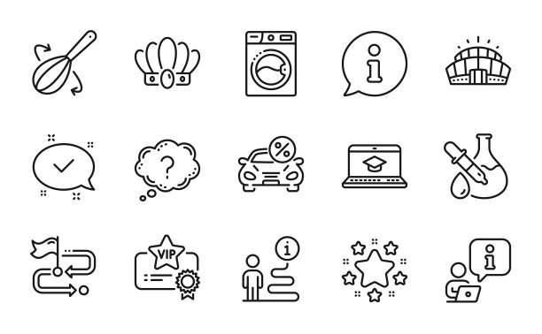 业务图标集包括图标作为问号图片下载