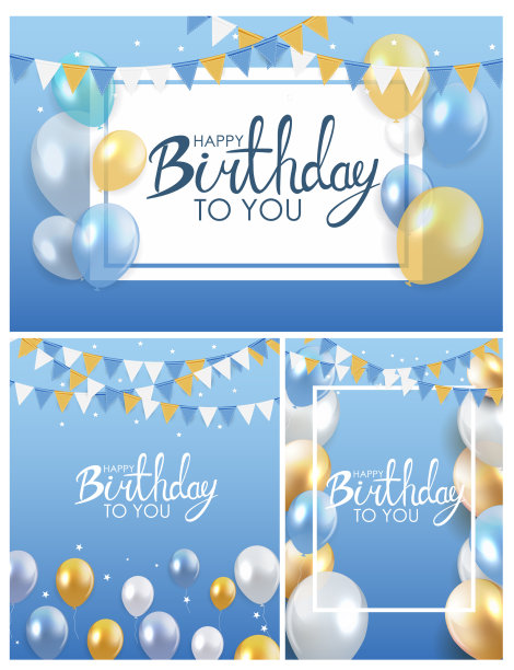 光滑的生日气球背景图片下载