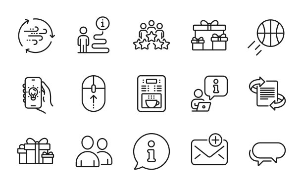 业务图标集包括图标作为节日图片下载