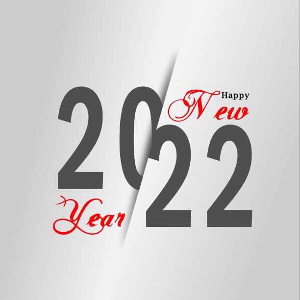 2022年与字母新年快乐图片下载