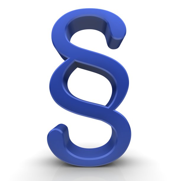 文章标志蓝色段落符号法律信息图标正义法律权利咨询图标印象图形孤立于白色背景在高分辨率打印和商务演示3d渲染插图图片下载