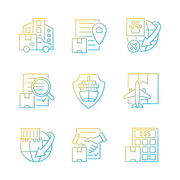 国际物流业务梯度线性向量图标集图片下载