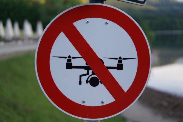 圆形标志表示不允许驾驶无人机图片下载