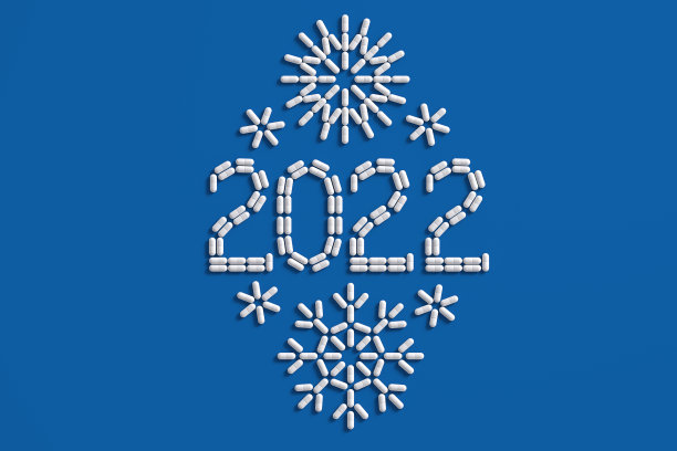 许多药丸散落在蓝色背景上的图案，形状是2021。三维演示图片下载