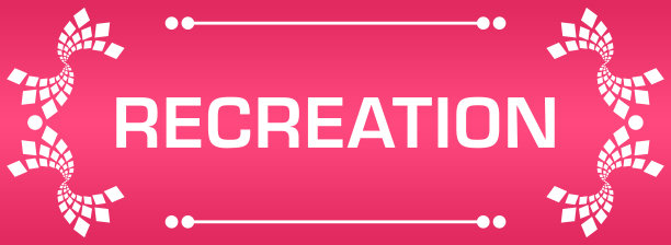 娱乐粉色复古元素左，右文本图片下载