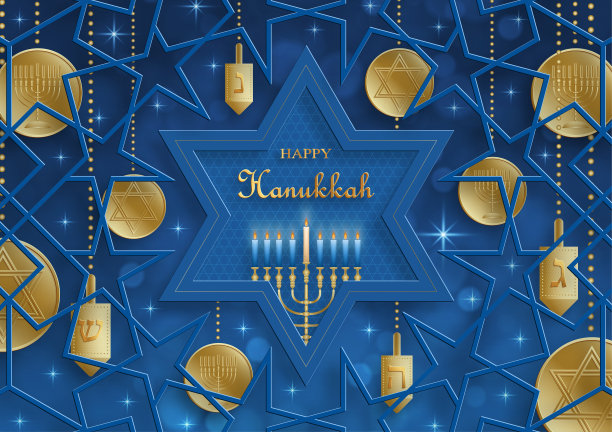 快乐的光明节卡片与漂亮和创造性的符号和金色剪纸风格的彩色背景，光明节犹太节日(翻译:快乐的光明节，Hag HaHanukka)图片下载