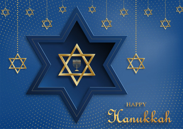 快乐的光明节卡片与漂亮和创造性的符号和金色剪纸风格的彩色背景，光明节犹太节日(翻译:快乐的光明节，Hag HaHanukka)图片下载
