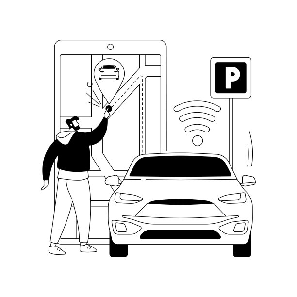 自动泊车系统抽象概念矢量插图。图片下载
