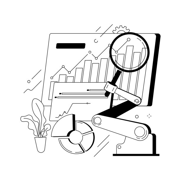 业务过程自动化抽象概念矢量插图。图片下载