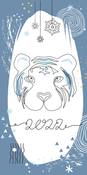 你好2022冬季封面与老虎头在卡通连续风格。设计小册子，博客故事，应用程序。向量模板背景与圣诞元素。寒假图片下载