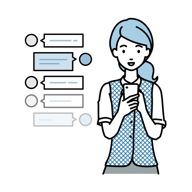 一名身穿文书服的女子站在那里，看着手中的智能手机，通过社交网络聊天软件聊天图片下载