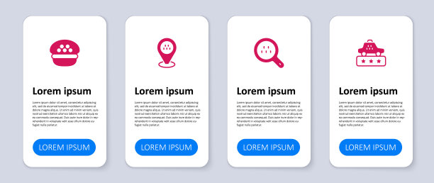 设置出租车服务等级、搜索出租车、定位车、司机帽。业务信息图模板。向量图片下载